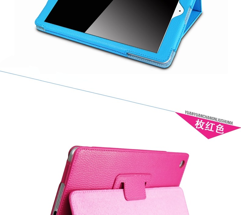 for ipad mini 1 2 3 tablet case (21)