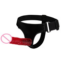 BAILE Removable Strap on Dildo Adjustable Belt Harness Penis Realistic Cock Sex Products For Women Lesbian