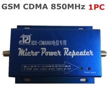1PC Family 3G GSM CDMA 850MHz 850 Mini Cell Phone Mobile Phone Signal Booster Repeater Amplifier
