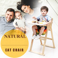 Honeies Infant chair baby eat chair folded portable BB seat