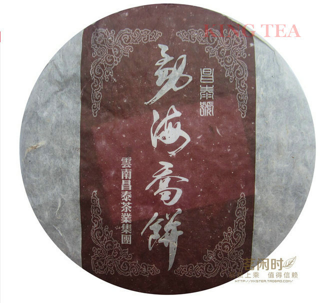 2005 ChangTai MengHai BuLang 400g Beeng Cake YunNan Organic Pu'er Raw Tea Weight Loss Slim Beauty Sheng Cha