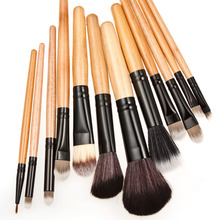 Beauty Leopard Makeup Brushes For Woman 12pcs Nylon Fiber Pro Makeup Brush Eyeshadow Eyebrow Cosmetic Tool