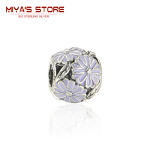 Daisy Tibetan Silver Charms With Purple Enamel Bracelet Bangle