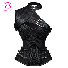 Plus Size Steel Boned Black Armor Vintage Gothic Corset Steampunk Clothing Bustier Sexy Burlesque Costume Outfit+Shoulder Bolero
