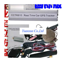 Car GPS locator vehicle tracking satellite tracker mortgage car theft monitoring and management