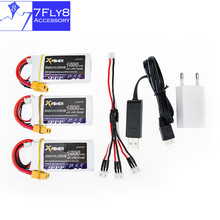 3pcs Lipo battery 7.4v 1500mah 30C max 35C Xpower batteries and charger with cable XT60 / T plug for RC Quadcopter drone part