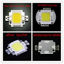 10W/20W/30W/50W/70w /90w white led module High Power LED 35Mil Chips floodlight led chip