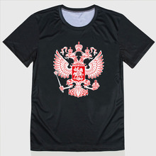 Solid Color Male Tee Shirt Clothing The State Hermitage Museum Summer Boys Tops Short Sleeve Fashion Men T Shirts Round Neck