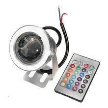 New Arrival 10W RGB LED Outdoor Garden Waterproof Floodlight Color Changing Spotlight Lights Lamp Bulb 12V