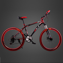 Cool Design Mountain Bike 21 Speed 26 Inch Double Disc Brake Bicycle V Brake Road Bike for Men and Women,YZS030