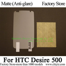 Matte Anti glare Frosted LCD Screen Protector Guard Cover Protective Film Shield For HTC Desire 500 506e 560 5088 509d