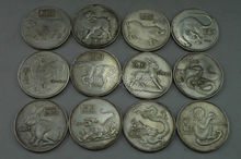 Collectibles Handwork Tibet silver Carved Chinese 12 Zodiac Commemorative Coins