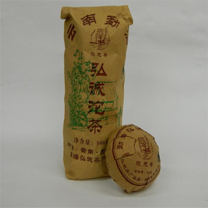 Premium 100g ripe puer tea puerh the Chinese Tuocha tea Pu erh yunnan puerh tea pu