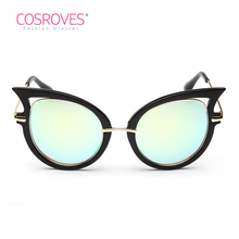 Women’s Cat Eye Sunglasses Sexy Glasses Retro Vintage Colorful Gradient Shade Mirror Lens Goggles SG74