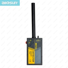 Handheld Metal Detector Waterproof Security Metal Detector Scanner Alarm Mode TS66A all-sun ship from Eastern Europe warehouse
