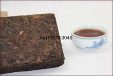 Free shipping more than 20 year old 90 s old Pu er Pu erh tea yunnan