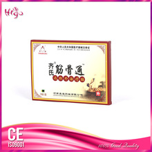 6 Pieces 2 boxes Chinese Natural Medical Pain Relief Plaster 9 11 cm Muscle Pain Relief