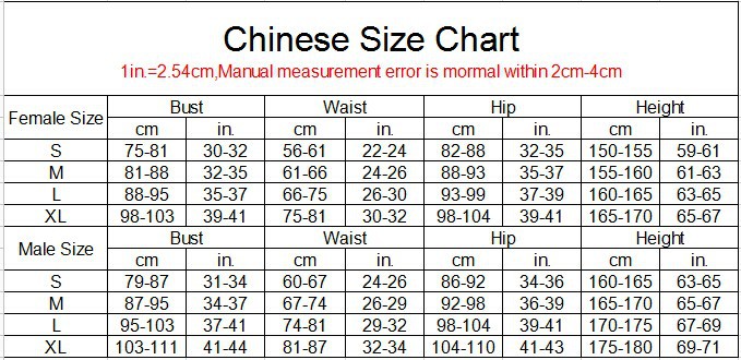 Rei Size Chart