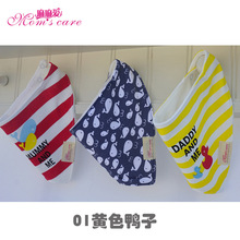 3pcs Lot Newborn Baby Boy Girl Babador Bandana Bibs Bib Clothes The Drink Scarf Baby Towel