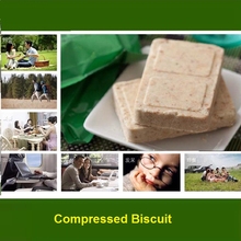 Military compressed biscuits 60g The picnic food Emergency food dry rations for traveller tourist soldier privates
