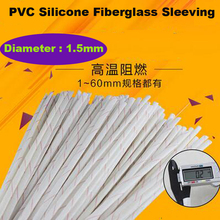 High Quality 10m/ Lot Fiber Glass High Temperature Cable Sleeve 1.5mm 2.5KV Thicken Insulated PVC Silicone Fiberglass Sleeve