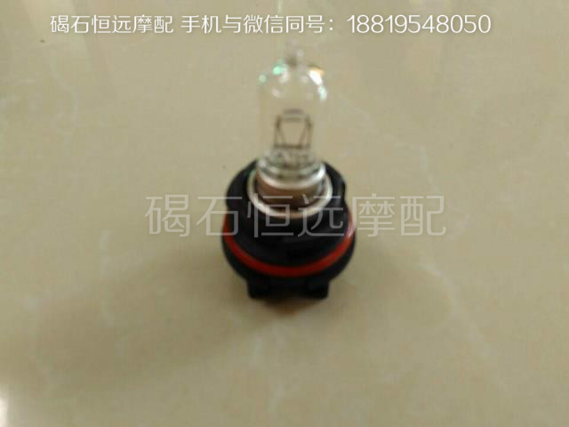 For Honda DIO35 DIO 54 DIO 55 DIO 56 DIO 62 Z4 DIO50 Headlight Large bulbs