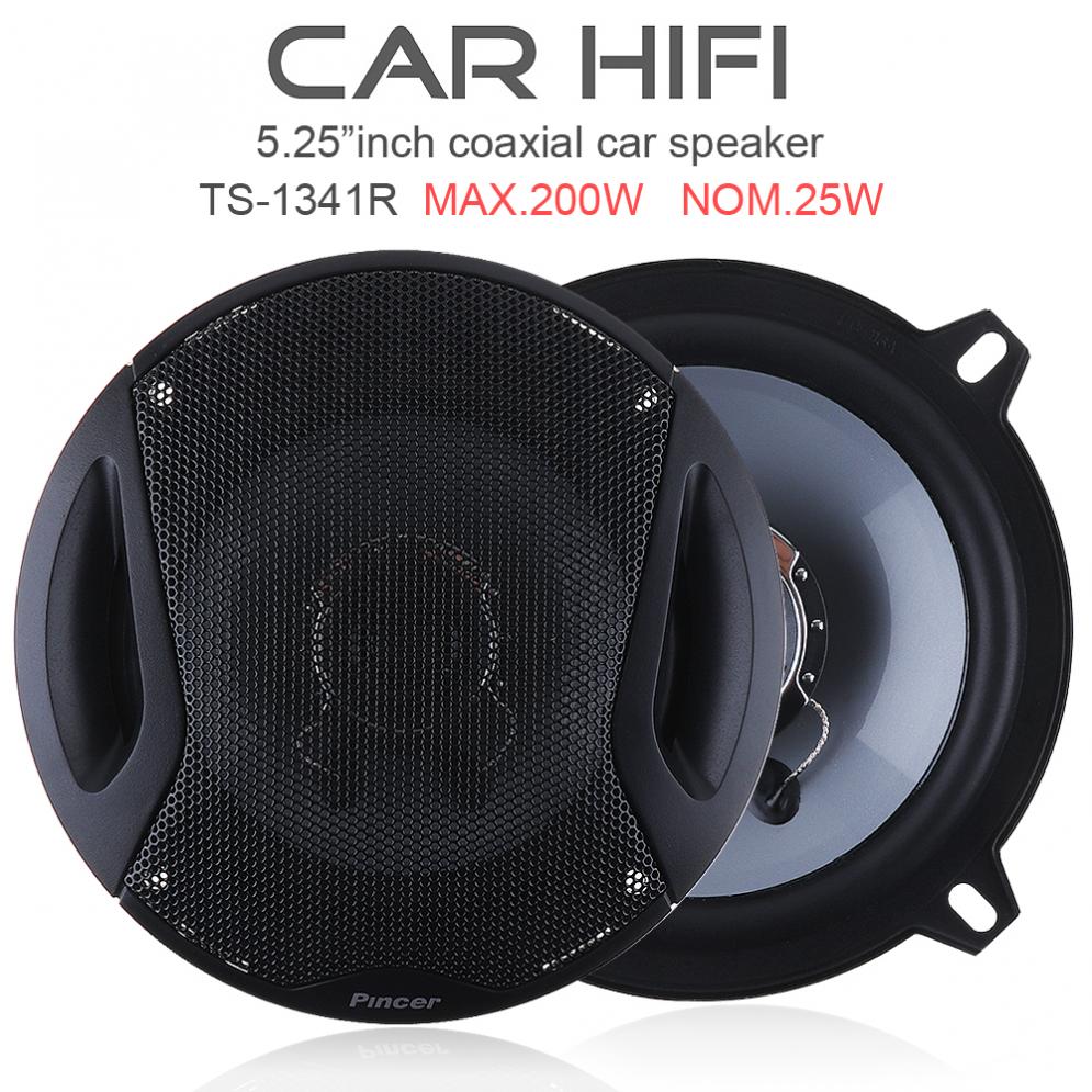 5.25 coaxial speakers
