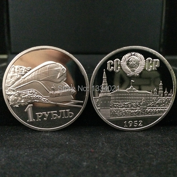 New design 1 ruble 1952 Moscow-Vladivostok coin. spetslokomotiv russia souvenir coins 50pcs/lot free shipping