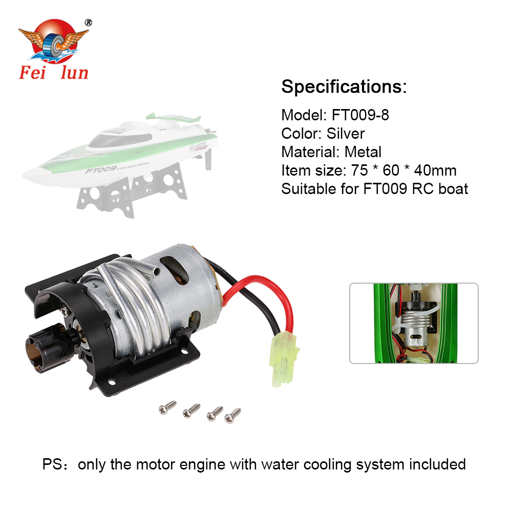 ft009 motor