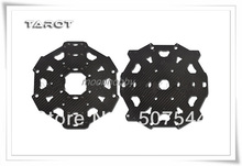 Tarot 6 axis Main Cover T810/T960 folding TL9604 Tarot quadcopter Parts free shipping with tracking