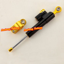 Universal Adjustable Steering Damper Stabilizer, Motor Steer Parts & Accessories, Black + Gold