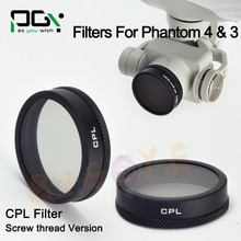 2016 NEW PGY Camera Lens Filter CPL Filter for DJI Phantom 4 DJI Phantom 3 Professional Advanced