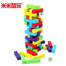 Children s Books 60 colored piles of high drawing board game fun toy wooden building blocks