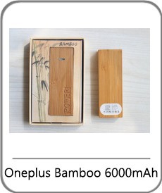 Oneplus Bamboo 6000mAh