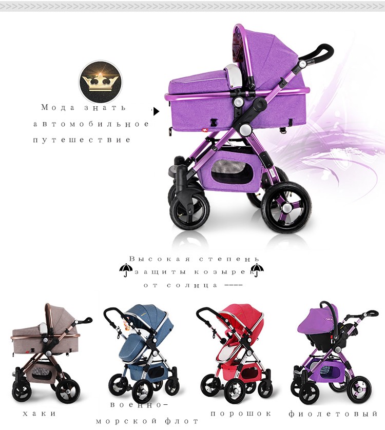 gold baby stroller reviews