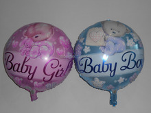 Nueva llegada 18 ” Baby Boy helio globos Foil boda proveedor fiesta de cumpleaños decoración con globos fiesta de los niños