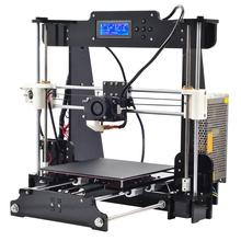 DMY Big size 220*220*235mm High Quality Precision Reprap Prusa i3 3d Printer DIY kit with 1 Roll White Filament and LCD