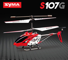 2016 100% Original SYMA S107 S107G RC Helicopter remote control toys 3.5CH mini drone RC kids toys with GYRO