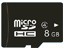 iNEW L4 8GB TF Card 55