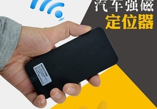 Through gps locator tracker car alarm free installation of satellite vehicle tracking magnetic long standby