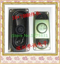 3070 speakers (5pcs/lot)