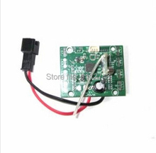 Wholesale JJRC F183 2.4G RC Helicopter 6-Axis GYRO Quadcopter Drone With Camera LED RCToys Receiver spare parts. Free Shipping.