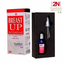 Brand new authentic 2n breast up intensive enlargement enhancement gel supernumerary breast concentrating essence cream