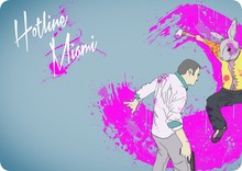 Hotline Miami mouse pad Halloween Gift gaming mousepad big gamer mouse mat pad game computer desk padmouse keyboard play mats