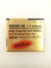 2450mAh High Capacity Gold Battery For HTC Desire HD G10 A9191
