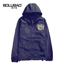 2016 New Men Spring Jacket Coat Thin Military Sport Jacket Men Outerwear & Coats Sportswear Slim Fit Windbreaker
