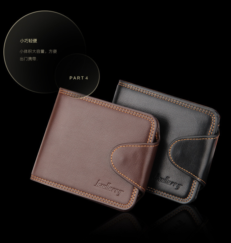 Hot Sale Business Affairs Leisure New Men Wallets High Quality Cross Zipper Hasp Credit Card Holder Purse Wallet Free Shipping