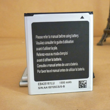Wholesale 20pcs/Lot 2600mAh B600BC B600BE cell mobile phone FOR Samsung galaxy s4 battery i9500