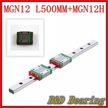 Kossel Miniature MGN12 12mm linear slide :3pcs 12mm L-500mm rail+3pcs MGN12H carriage for X Y Z Axies 3d printer parts cnc