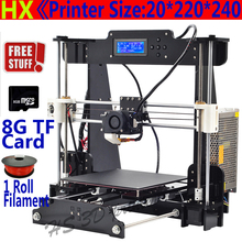 New! 2015 Upgraded Quality High Precision Reprap Prusa i3 DIY 3d Printer kit with 1 Rolls Filament 8GB SD card and LCD for Free